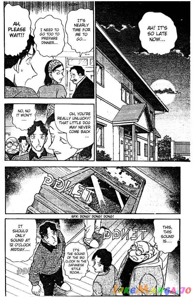 Case Closed Manga - Chapter 292 - Page 2