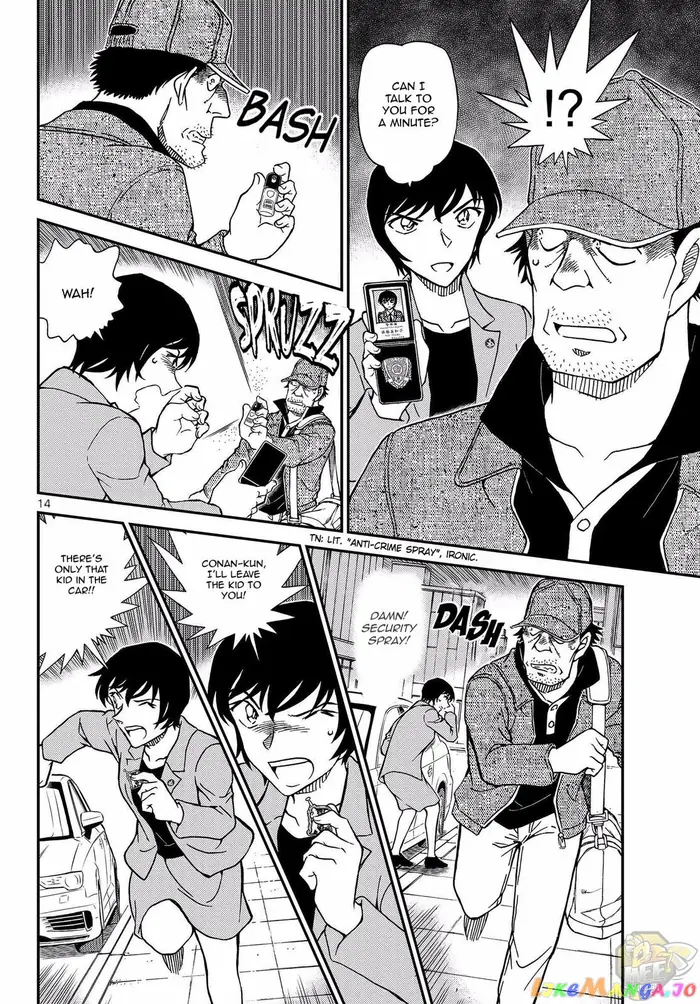 Case Closed Manga - Chapter 1080 - Page 16