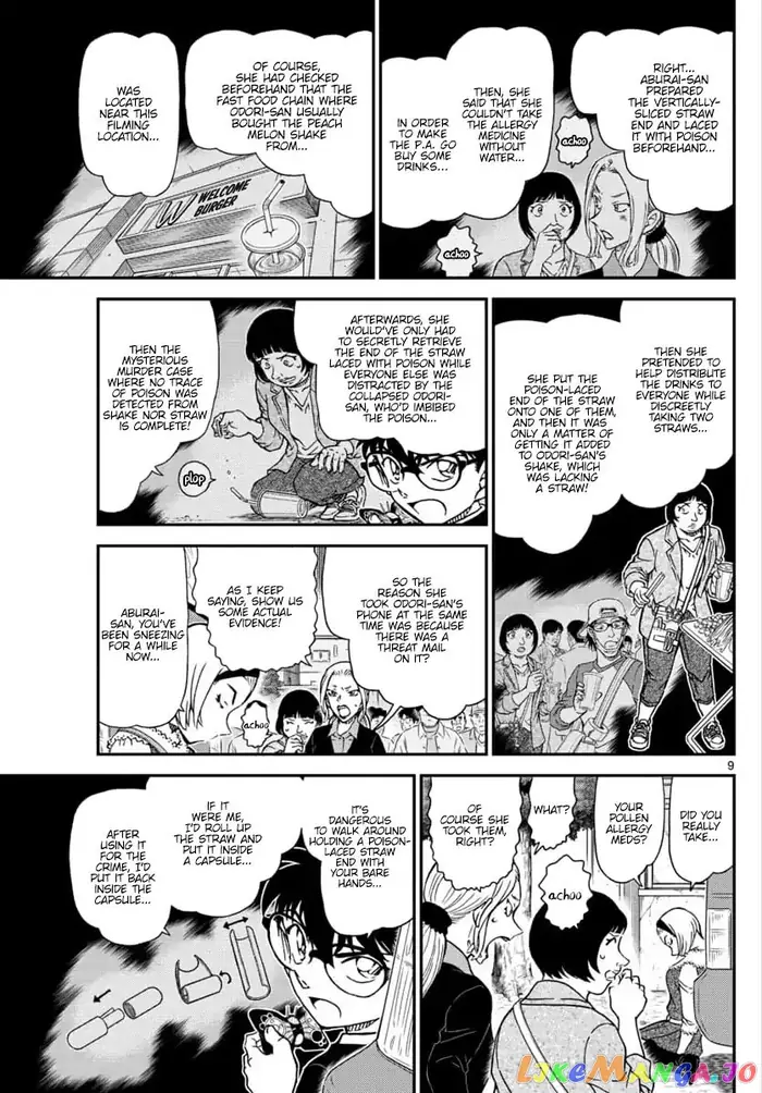 Case Closed Manga - Chapter 1026 - Page 4