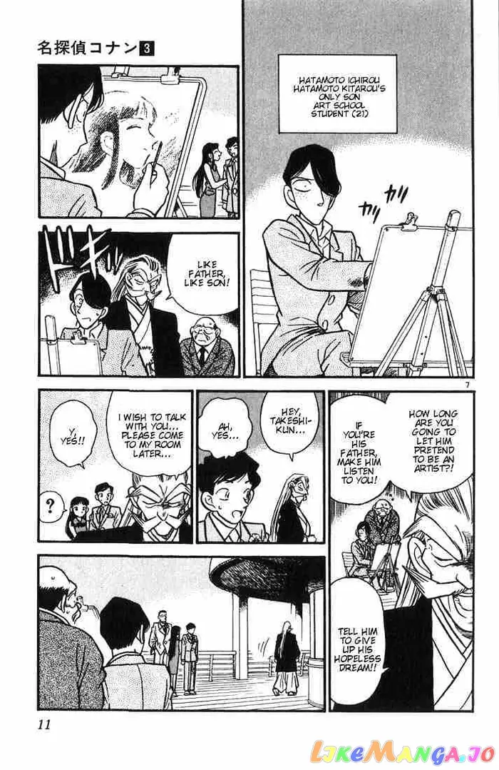 Case Closed Manga - Chapter 20 - Page 9