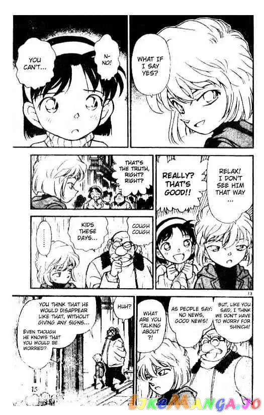 Case Closed Manga - Chapter 201 - Page 13