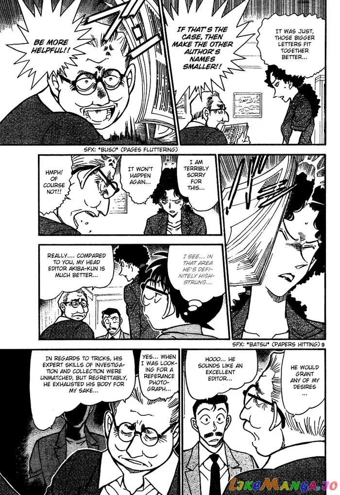 Case Closed Manga - Chapter 576 - Page 9