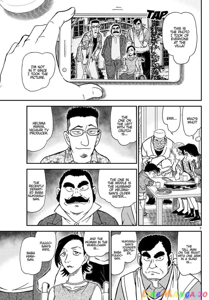 Case Closed Manga - Chapter 1056 - Page 7
