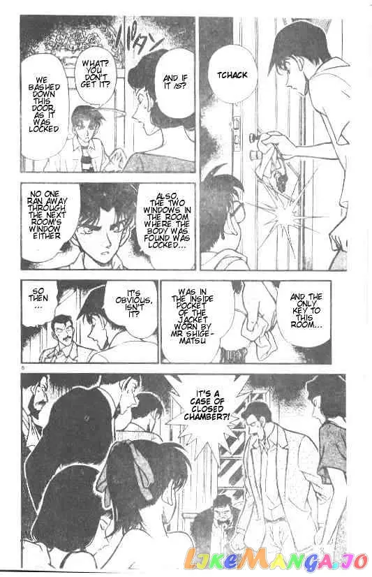 Case Closed Manga - Chapter 212 - Page 6