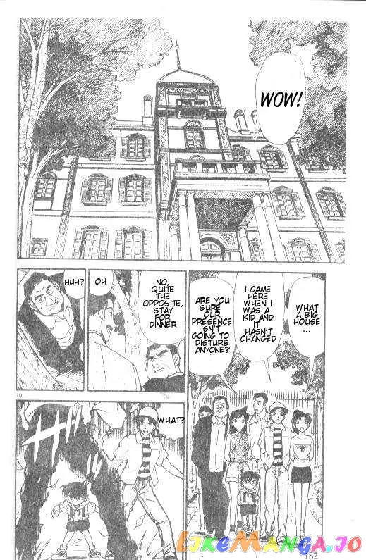 Case Closed Manga - Chapter 211 - Page 10