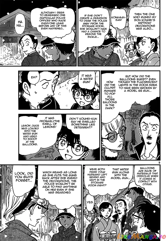 Case Closed Manga - Chapter 912 - Page 9