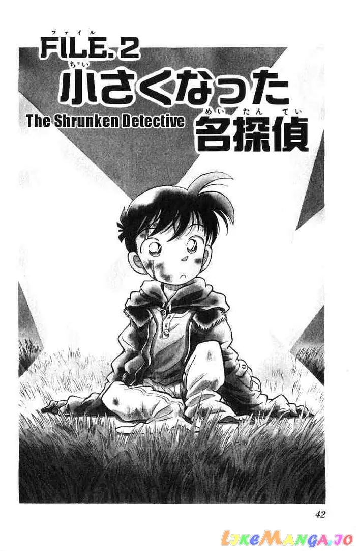 Case Closed Manga - Chapter 2 - Page 2