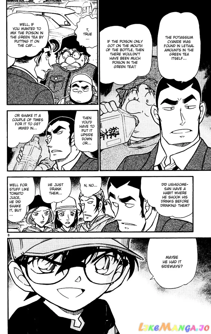 Case Closed Manga - Chapter 527 - Page 8
