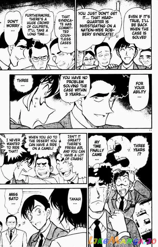 Case Closed Manga - Chapter 450 - Page 10