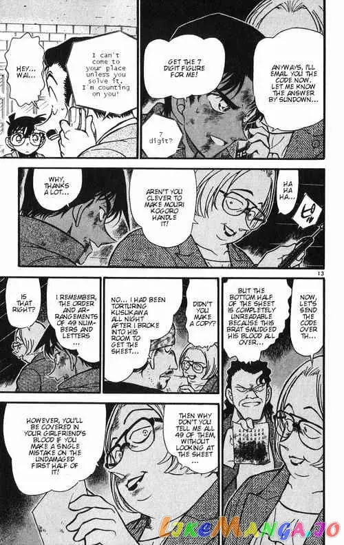 Case Closed Manga - Chapter 391 - Page 13