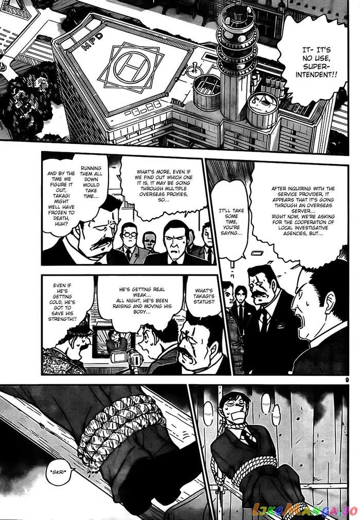 Case Closed Manga - Chapter 806 - Page 9