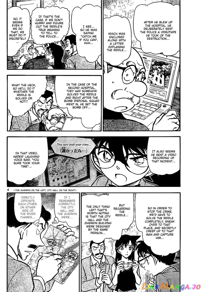 Case Closed Manga - Chapter 748 - Page 4