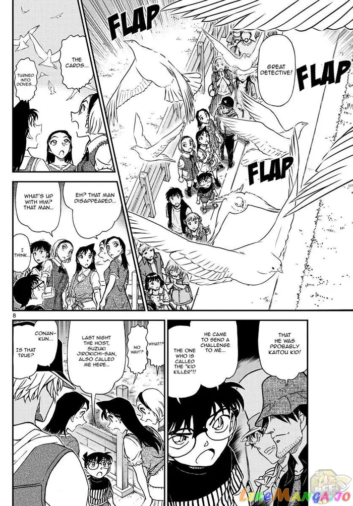 Case Closed Manga - Chapter 1076 - Page 10