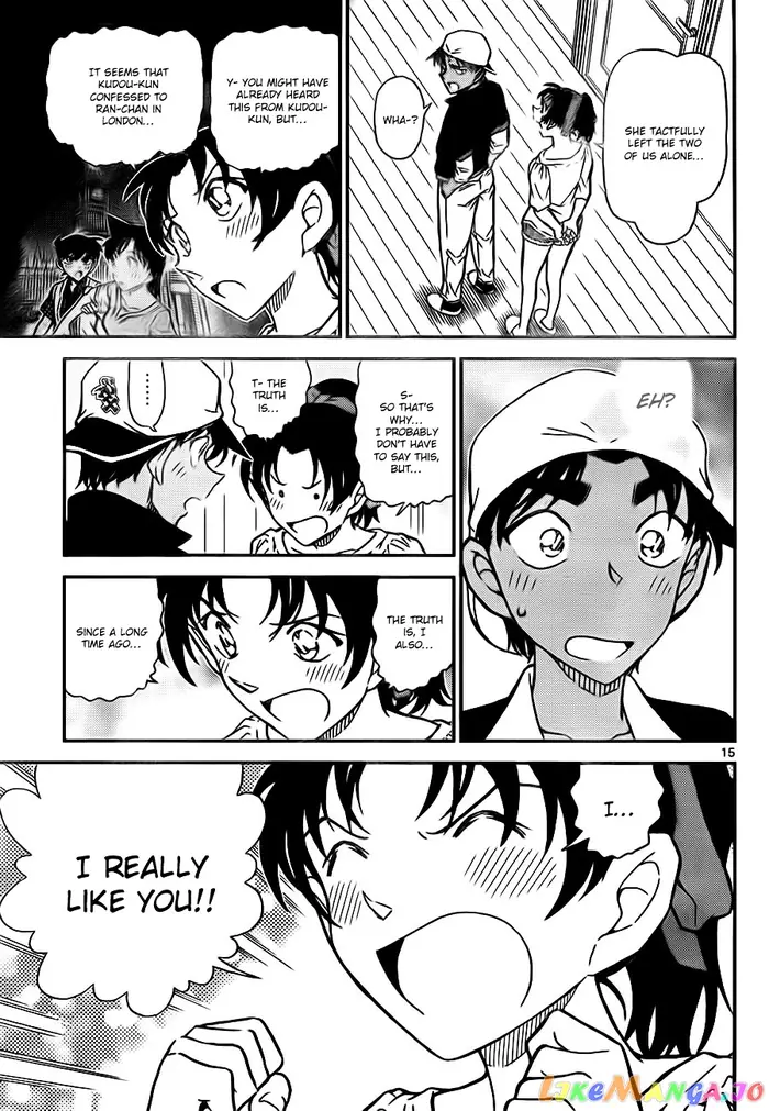 Case Closed Manga - Chapter 786 - Page 15
