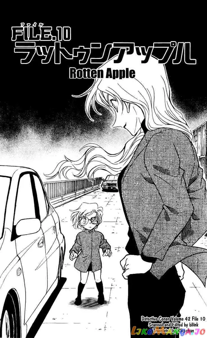 Case Closed Manga - Chapter 434 - Page 1