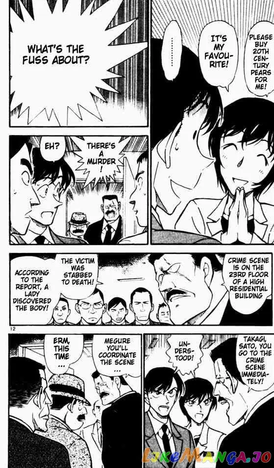 Case Closed Manga - Chapter 450 - Page 11