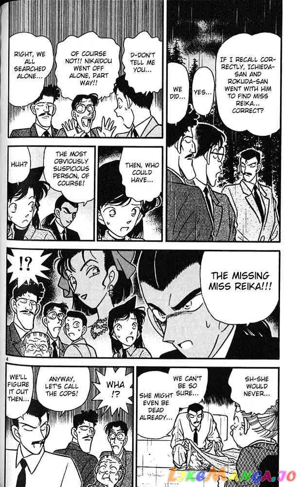 Case Closed Manga - Chapter 88 - Page 4