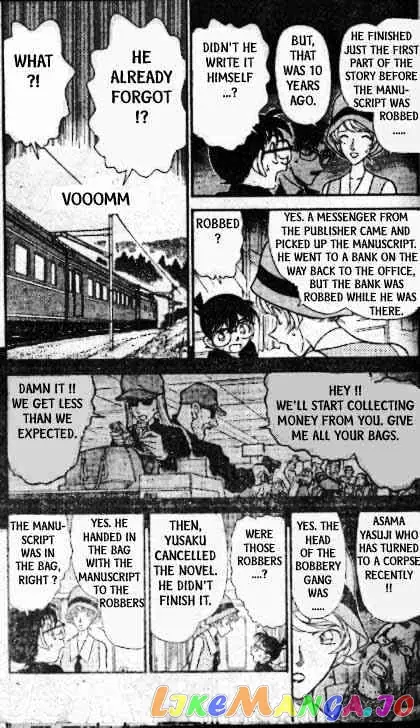 Case Closed Manga - Chapter 217 - Page 6