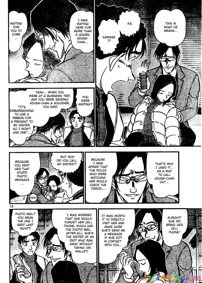 Case Closed Manga - Chapter 642 - Page 12