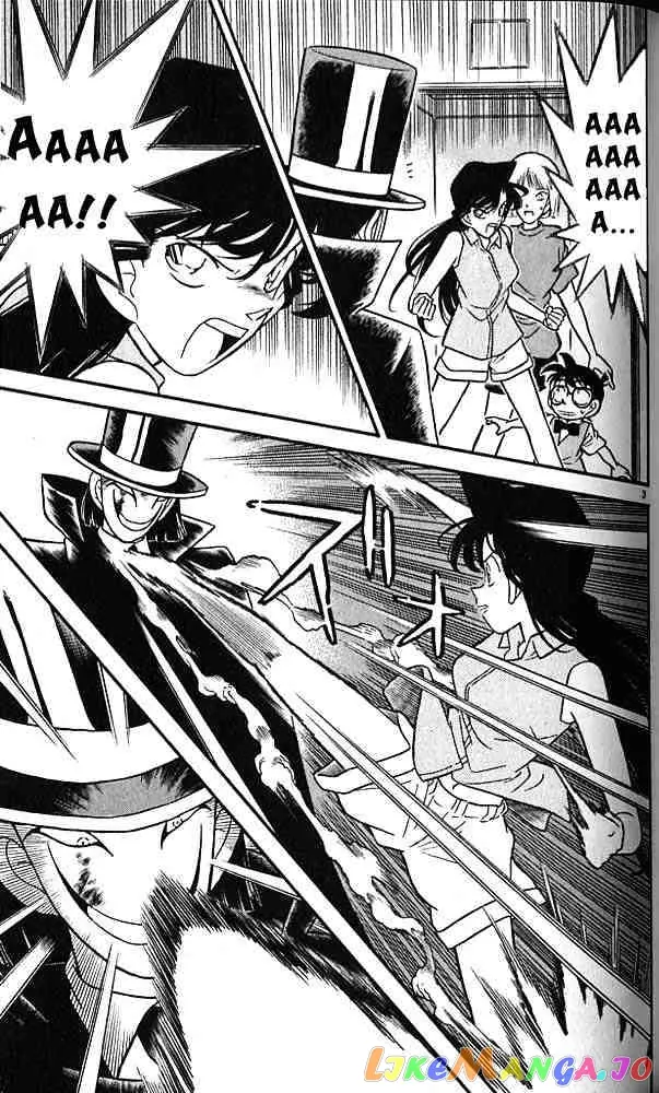 Case Closed Manga - Chapter 75 - Page 3