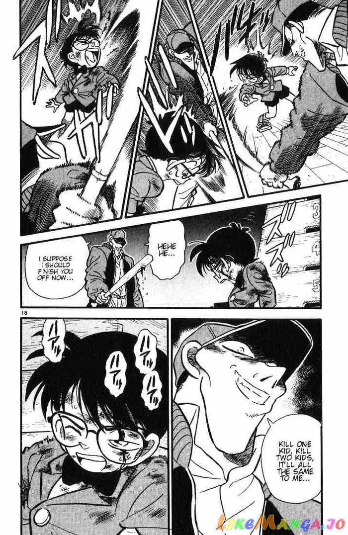 Case Closed Manga - Chapter 4 - Page 16