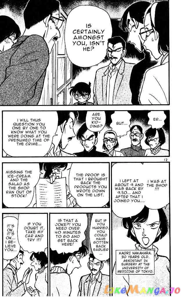 Case Closed Manga - Chapter 100 - Page 12