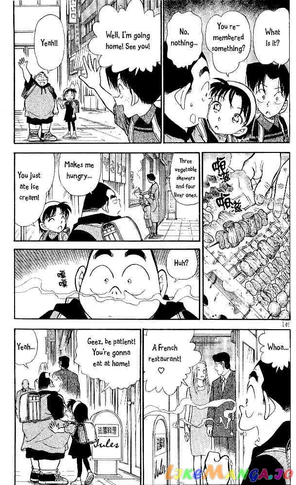 Case Closed Manga - Chapter 304 - Page 5