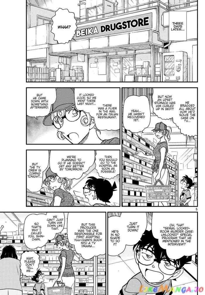Case Closed Manga - Chapter 1058 - Page 5