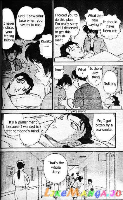 Case Closed Manga - Chapter 165 - Page 15
