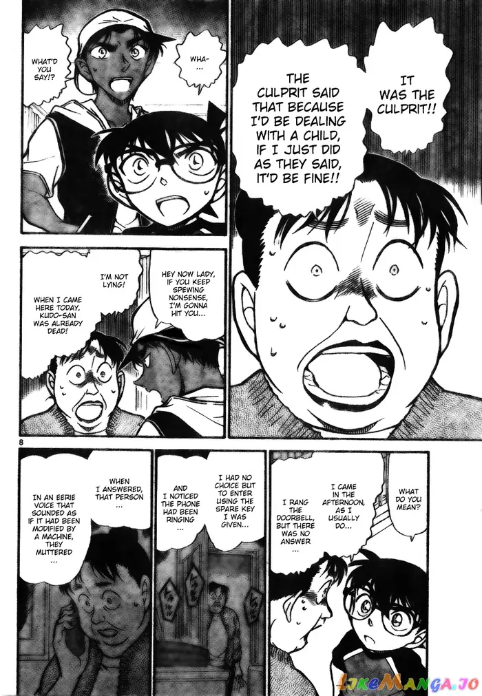 Case Closed Manga - Chapter 735 - Page 8