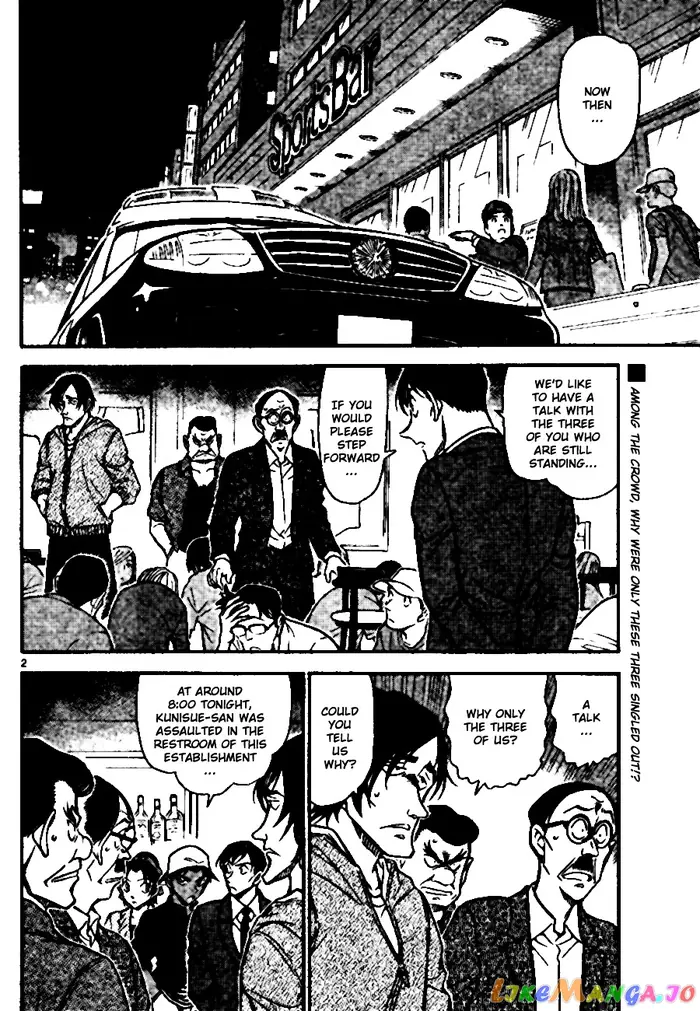 Case Closed Manga - Chapter 694 - Page 2