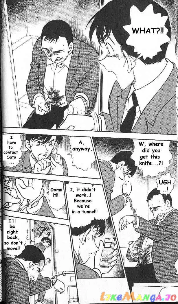 Case Closed Manga - Chapter 296 - Page 17