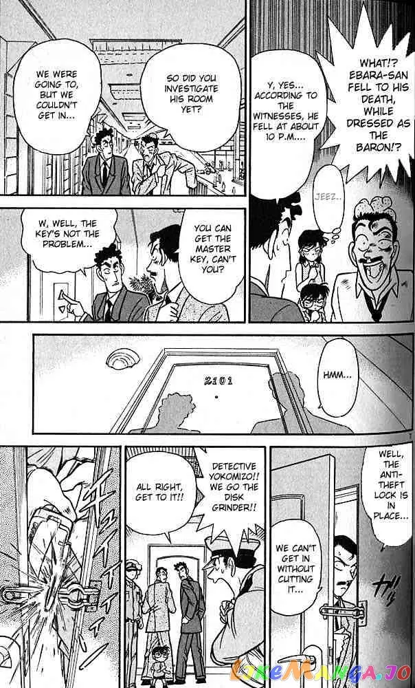 Case Closed Manga - Chapter 74 - Page 7
