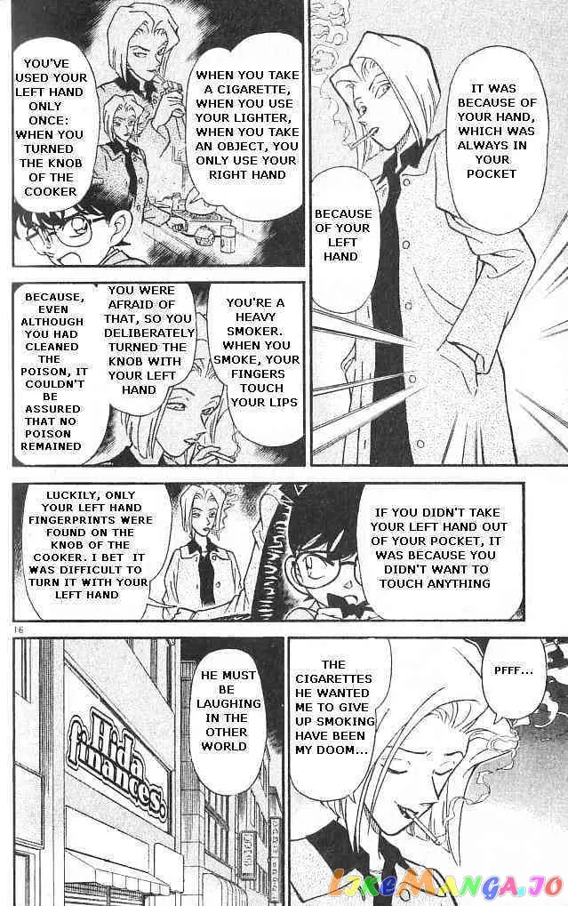 Case Closed Manga - Chapter 149 - Page 16
