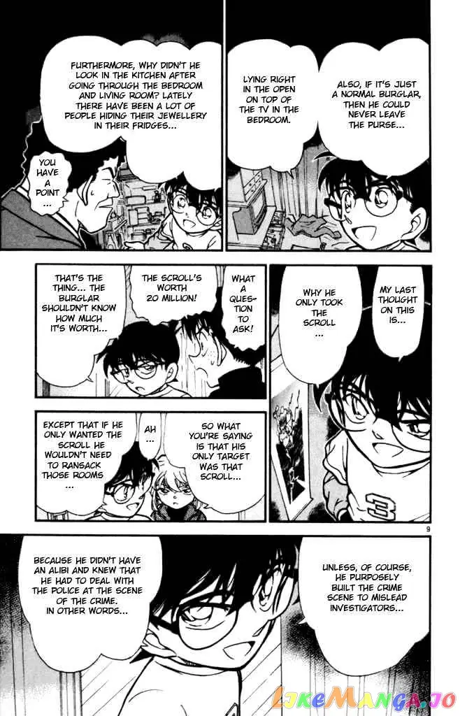 Case Closed Manga - Chapter 385 - Page 9