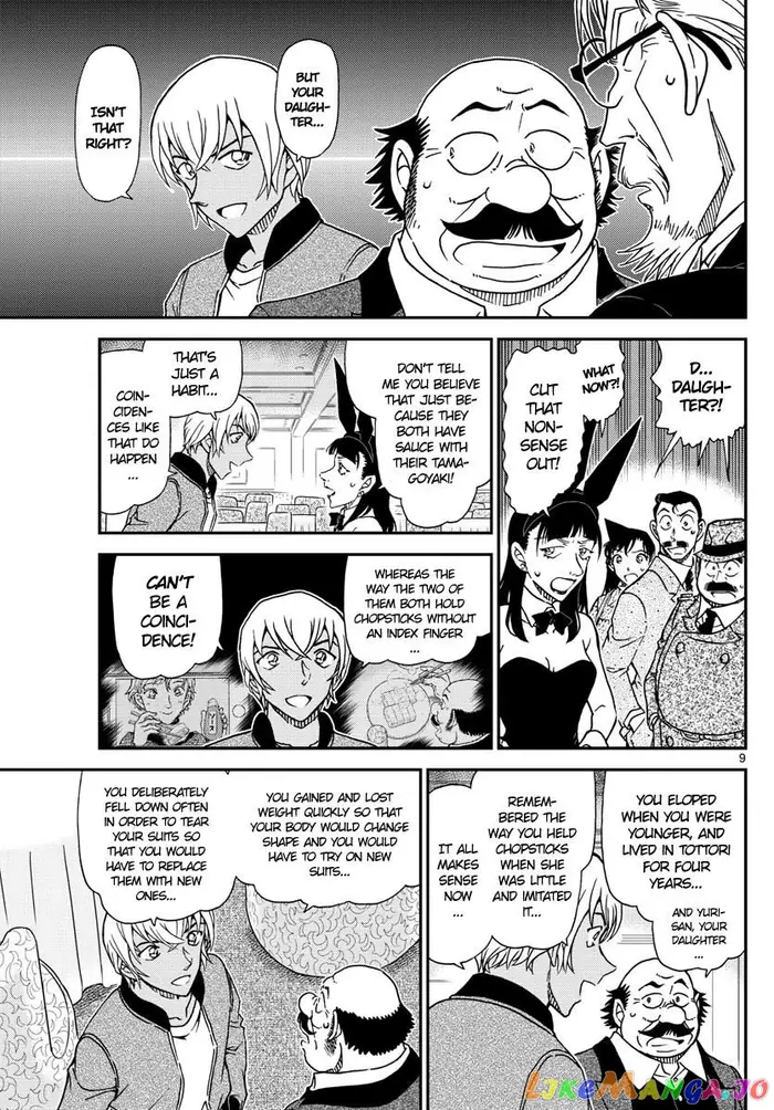 Case Closed Manga - Chapter 1012 - Page 9