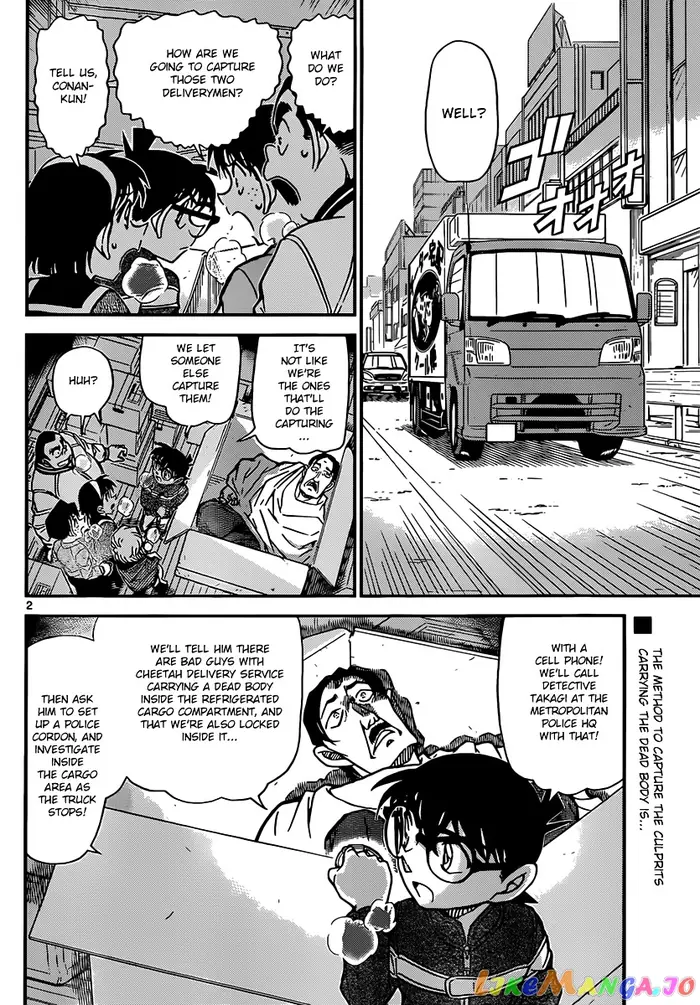 Case Closed Manga - Chapter 842 - Page 2