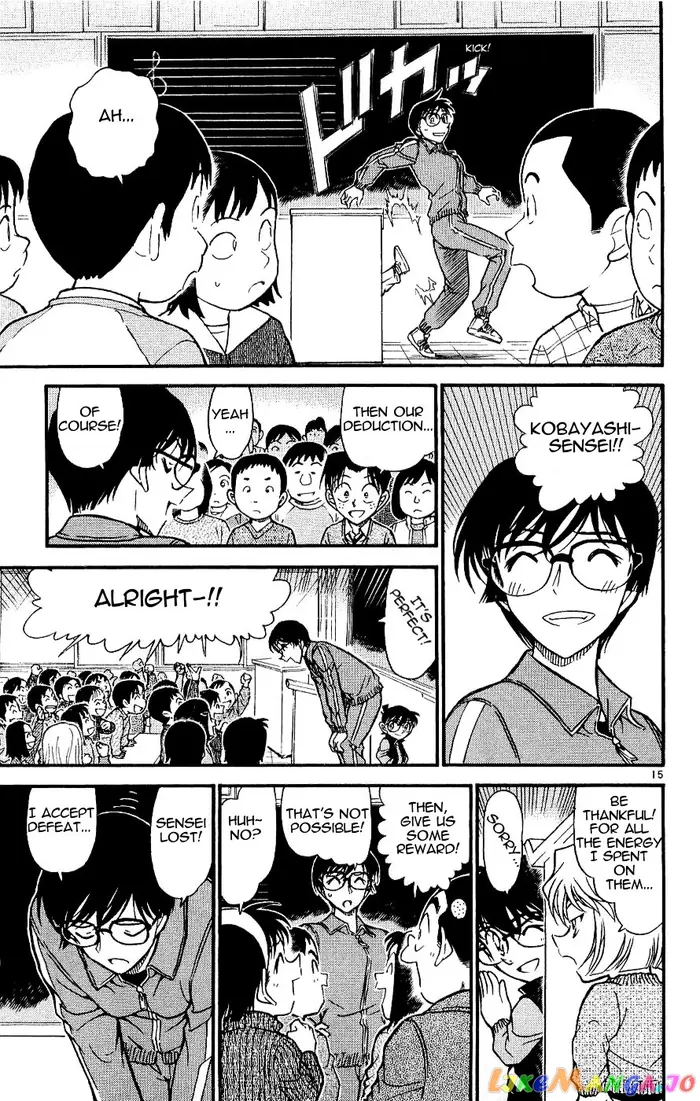 Case Closed Manga - Chapter 549 - Page 15