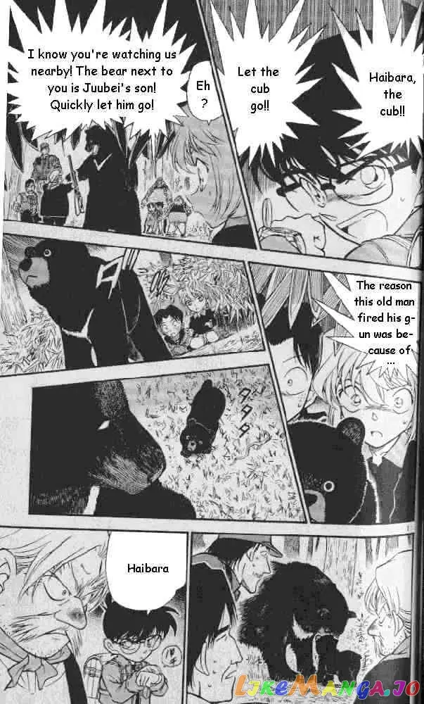 Case Closed Manga - Chapter 275 - Page 11