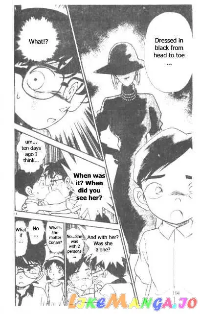 Case Closed Manga - Chapter 176 - Page 14