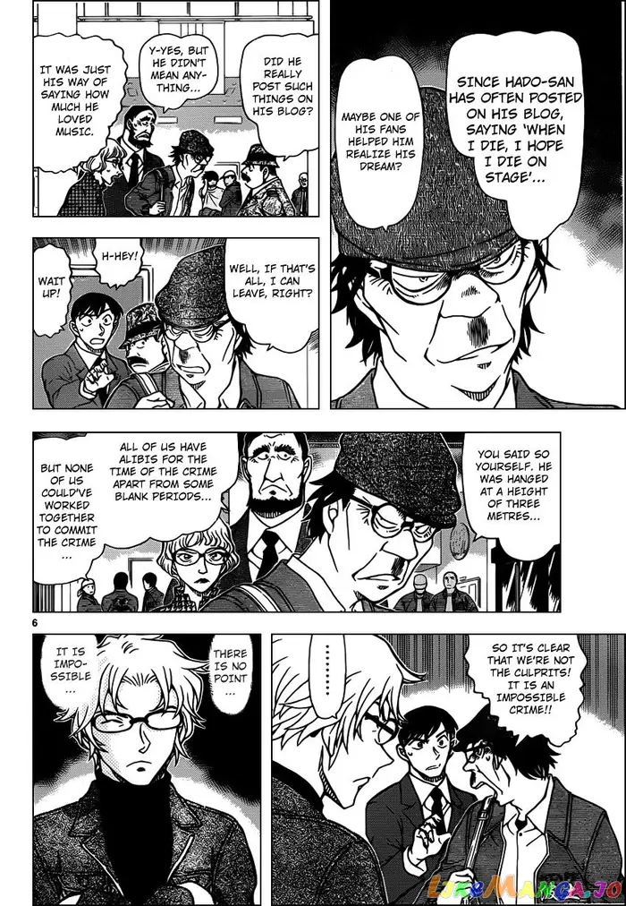 Case Closed Manga - Chapter 956 - Page 7