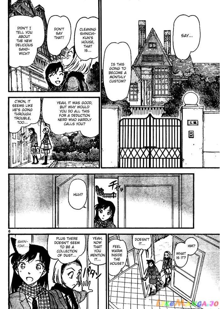 Case Closed Manga - Chapter 638 - Page 6