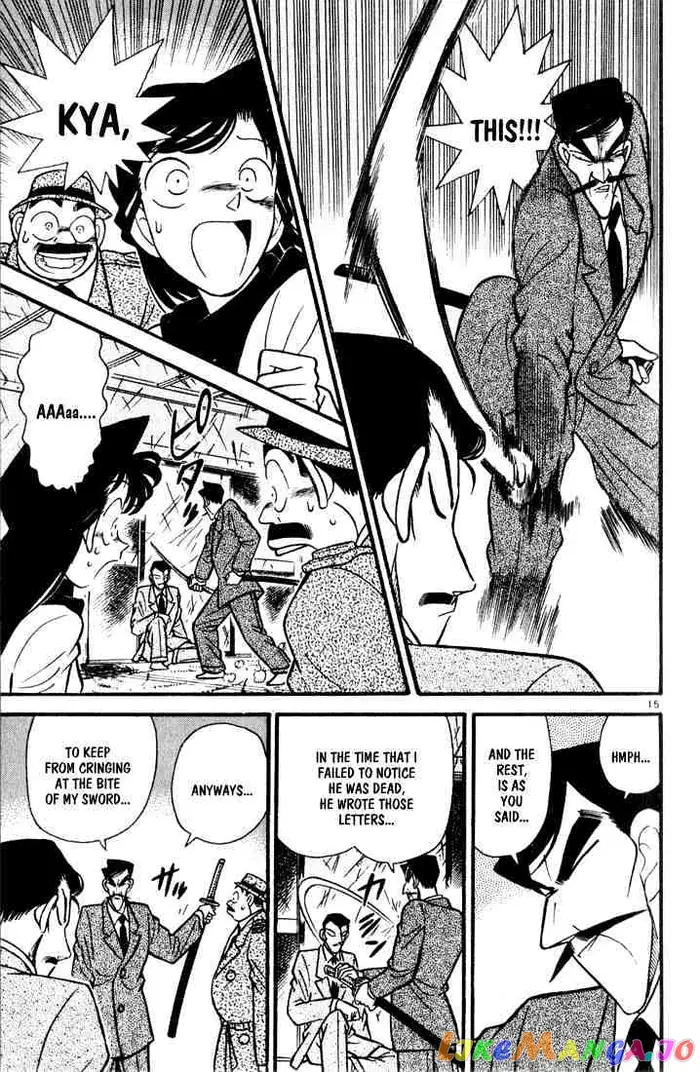 Case Closed Manga - Chapter 55 - Page 14