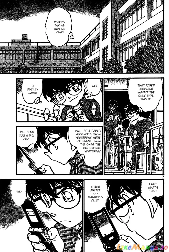 Case Closed Manga - Chapter 639 - Page 7