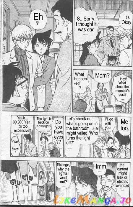 Case Closed Manga - Chapter 234 - Page 16