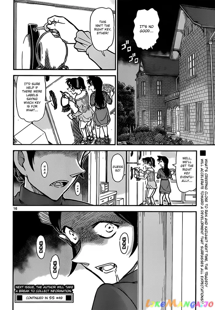 Case Closed Manga - Chapter 837 - Page 16