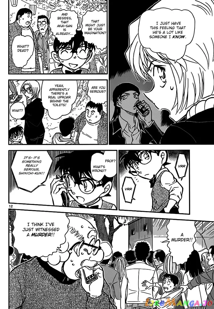 Case Closed Manga - Chapter 850 - Page 12