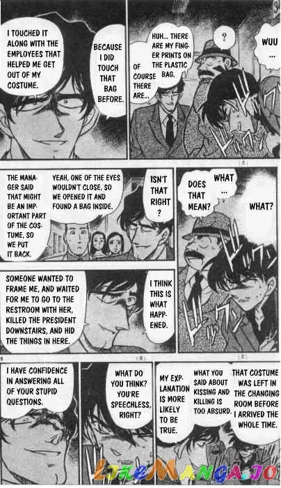 Case Closed Manga - Chapter 260 - Page 8
