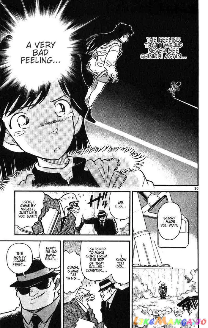 Case Closed Manga - Chapter 1 - Page 32