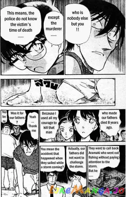 Case Closed Manga - Chapter 313 - Page 15